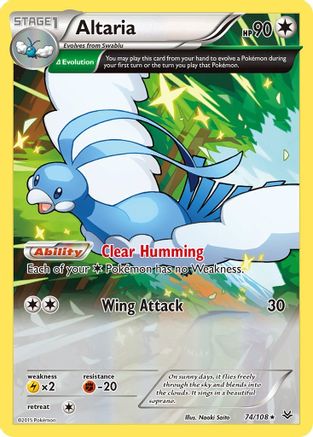 Altaria (74 Delta) (Reverse Holofoil)