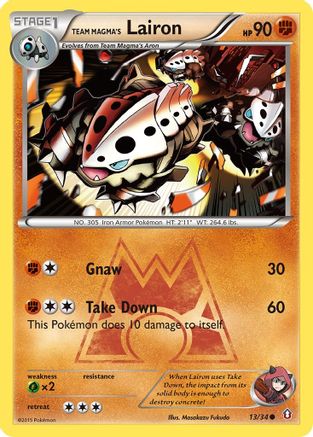 Team Magma's Lairon (Reverse Holofoil)
