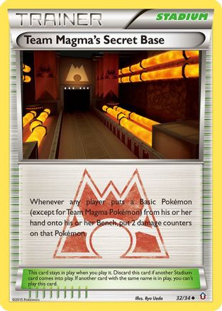 Team Magma's Secret Base (Reverse Holofoil)