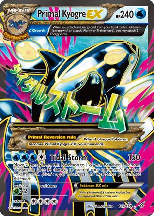 Primal Kyogre EX (Alpha - 149 Full Art) (Holofoil)