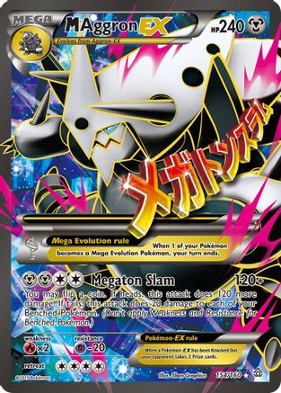 M Aggron EX (154 Full Art) (Holofoil)