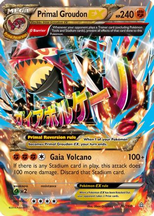 Primal Groudon EX (Omega) (Holofoil)