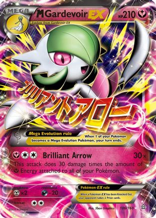 M Gardevoir EX (Holofoil)