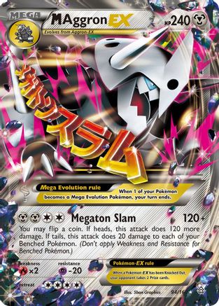 M Aggron EX (Holofoil)