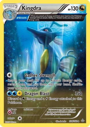 Kingdra (Alpha) (Reverse Holofoil)