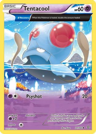 Tentacool (Alpha) (Reverse Holofoil)