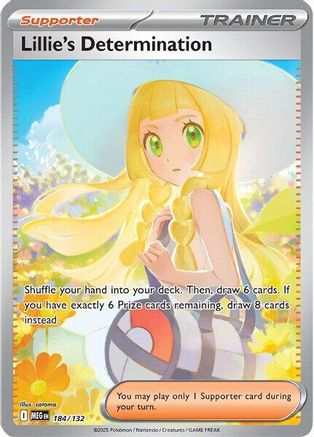 Lillie's Determination - 184/132 (Holofoil)