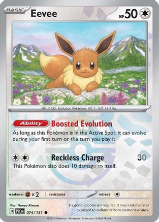 Eevee (Master Ball Pattern) (Holofoil)
