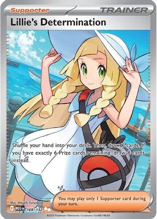 Lillie's Determination - 169/132 (Holofoil)
