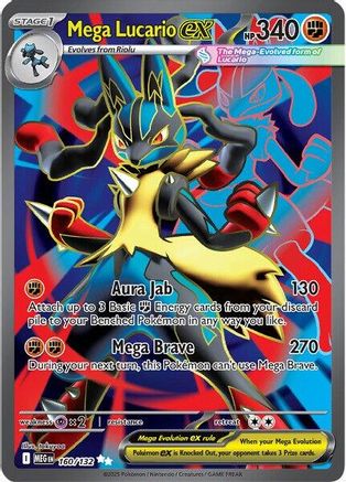 Mega Lucario ex - 160/132 (Holofoil)
