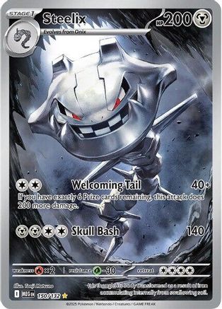 Steelix - 150/132 (Holofoil)
