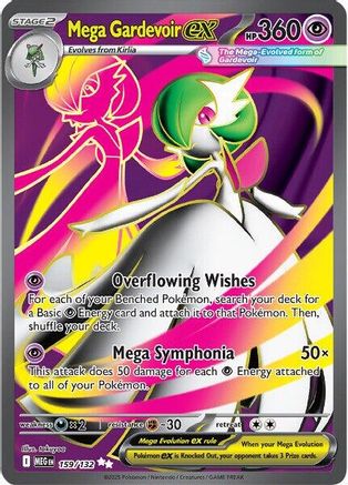 Mega Gardevoir ex - 159/132 (Holofoil)
