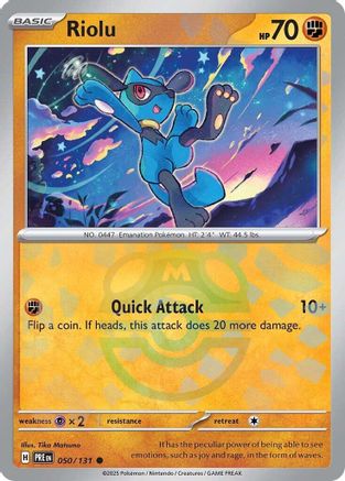 Riolu (Master Ball Pattern) (Holofoil)