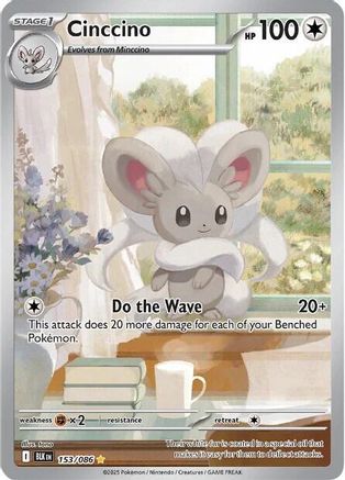 Cinccino - 153/086 (Holofoil)
