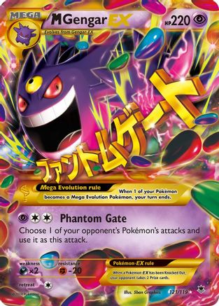 M Gengar EX (121 Secret Rare) (Holofoil)