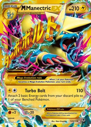 M Manectric EX (120 Secret Rare) (Holofoil)
