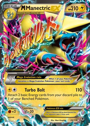 M Manectric EX (Holofoil)