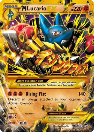 M Lucario EX (Secret) (Holofoil)