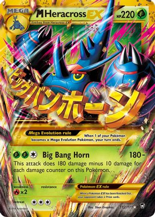 M Heracross EX (Secret) (Holofoil)