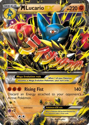 M Lucario EX (Holofoil)