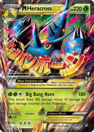 M Heracross EX (Holofoil)