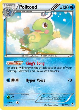 Politoed (Reverse Holofoil)