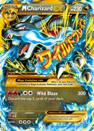 M Charizard EX (X) (Secret) (Holofoil)