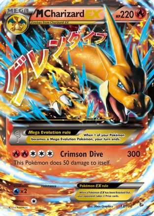 M Charizard EX (Y) (Holofoil)