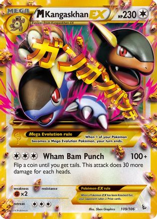 M Kangaskhan EX (109 Secret Rare) (Holofoil)