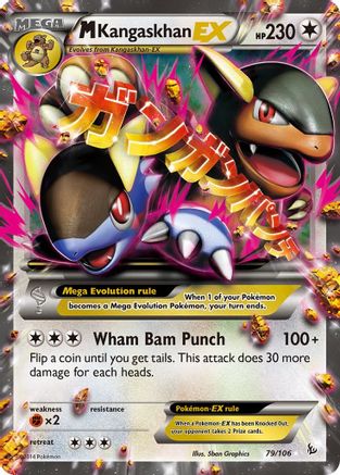 M Kangaskhan EX (Holofoil)