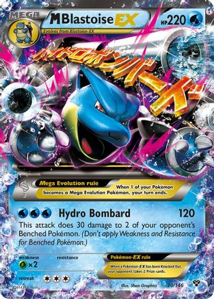 M Blastoise EX (Holofoil)