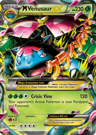 M Venusaur EX (Holofoil)