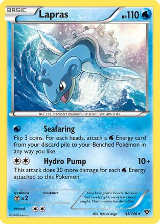 Lapras (Reverse Holofoil)