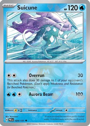 Suicune (Master Ball Pattern) (Holofoil)