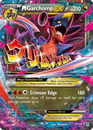 M Garchomp EX - XY168 (Holofoil)