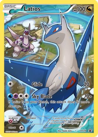 Latios (Full Art Promo) (Holofoil)