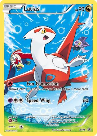 Latias (Full Art Promo) (Holofoil)