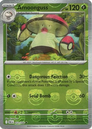 Amoonguss (Master Ball Pattern) (Holofoil)