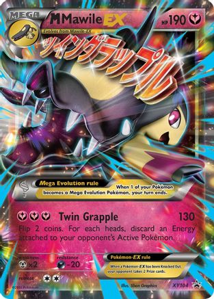 M Mawile EX (Holofoil)