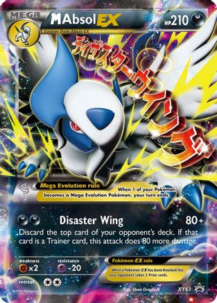 M Absol EX - XY63 (Holofoil)