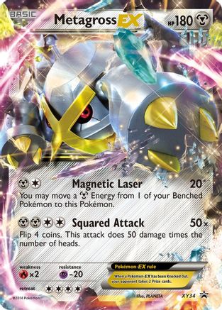 Metagross EX (Shiny) (Holofoil)