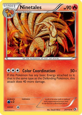 Ninetales (Reverse Holofoil)