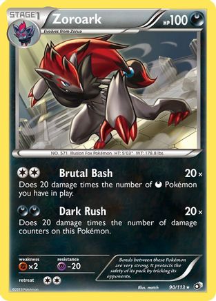 Zoroark (Reverse Holofoil)