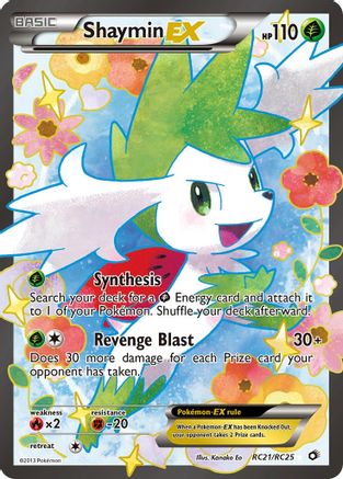 Shaymin EX (Full Art) (Holofoil)
