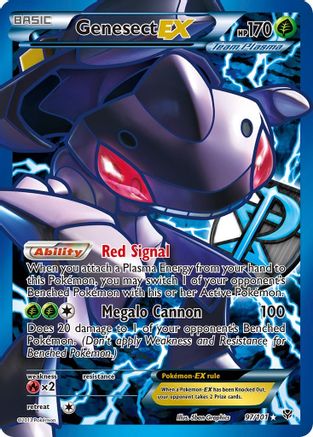 Genesect EX (Team Plasma) (97 Full Art) (Holofoil)