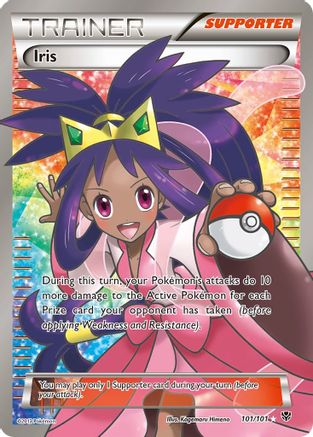 Iris (101 Full Art) (Holofoil)