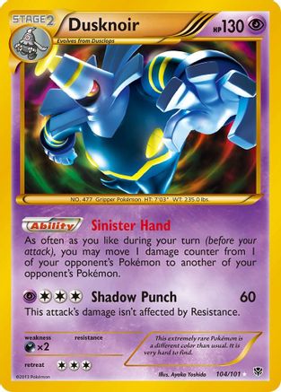 Dusknoir (104 Secret Rare) (Holofoil)