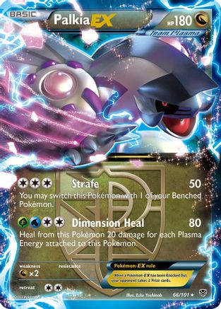 Palkia EX (Team Plasma) (Holofoil)