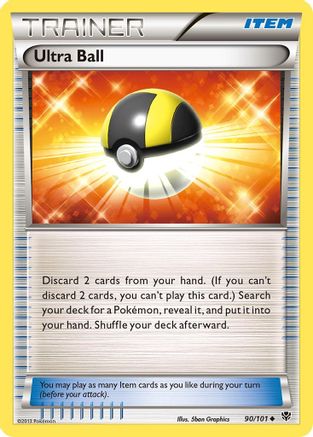 Ultra Ball (Reverse Holofoil)