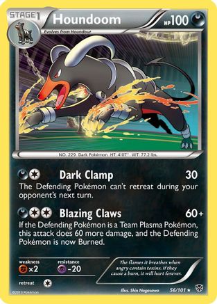 Houndoom (Reverse Holofoil)